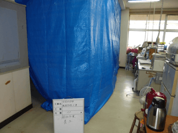 那覇市立安岡中学校職員室改修工事