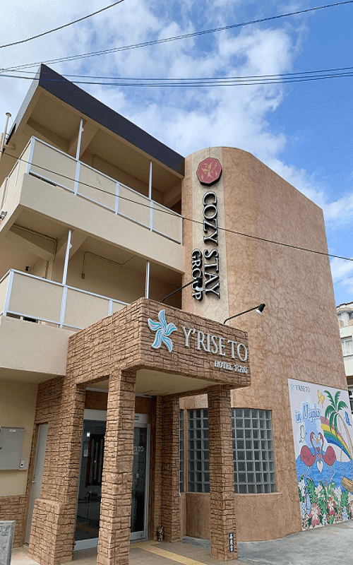 COZY STAY GROUP Y’RISE TO HOTEL 宮古島