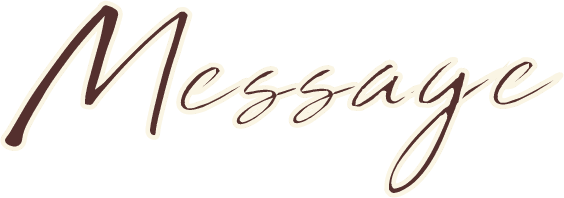 Message